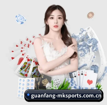 guanfang-mksports.com.cn APP 界面
